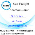 Fret maritime de Port de Shantou expédition à Oran